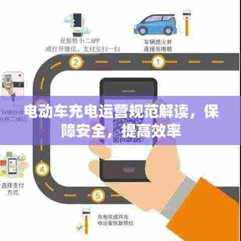 貌美如花 第3页