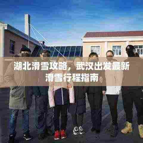 窗明几净 第3页