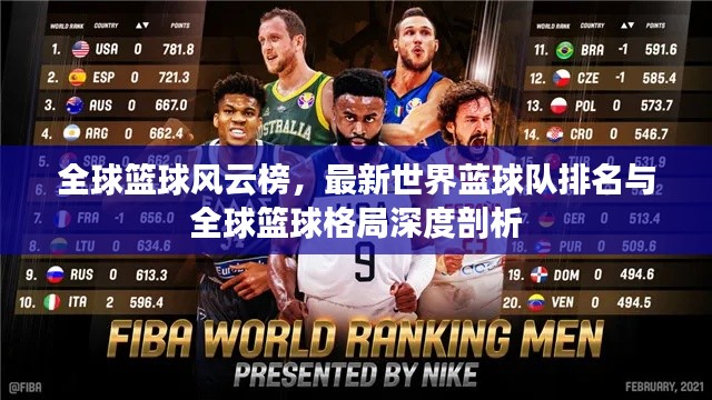 神清气爽 第3页