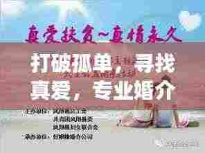 箪瓢陋室 第3页