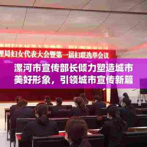 淡妆浓抹 第3页