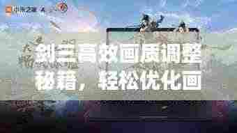 小心翼翼 第2页