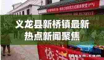 钝学累功 第3页