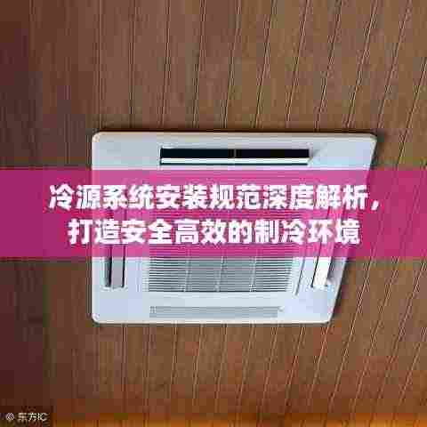 粗心大意 第3页