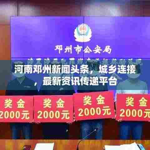 省吃俭用 第3页