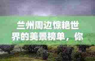 接连不断 第2页