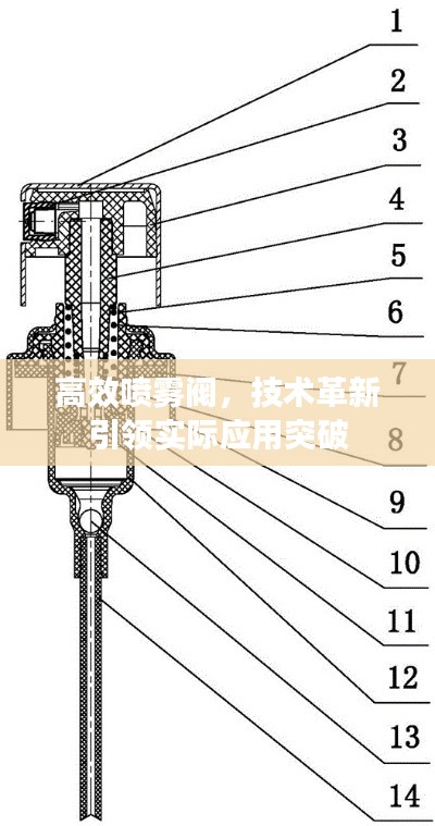杳无音信 第3页