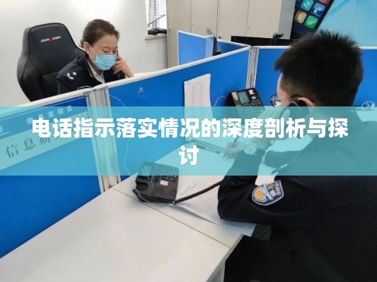 粗制滥造 第3页