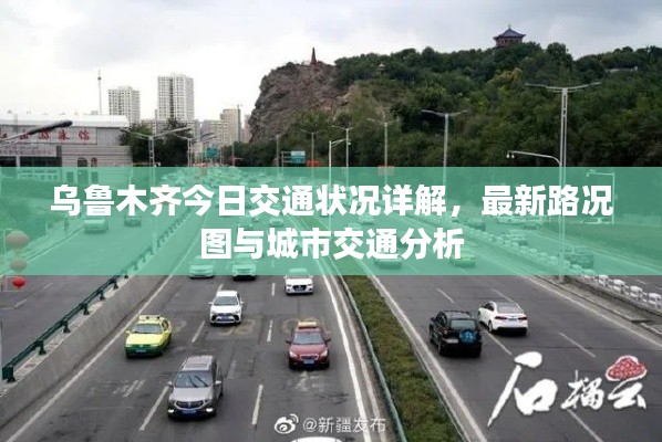 布被瓦器 第3页