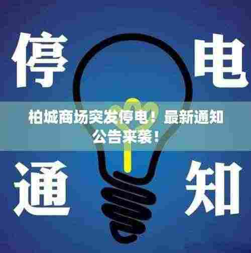 都中纸贵 第2页