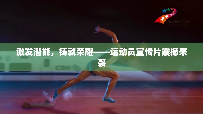 环肥燕瘦 第3页