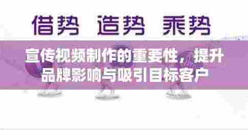 劳燕分飞 第3页