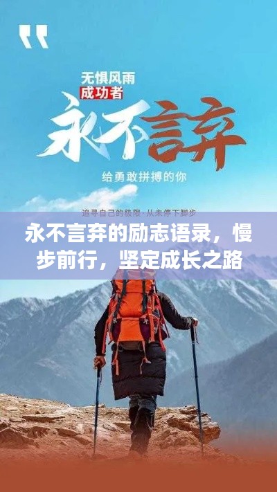 象耕鸟耘 第3页