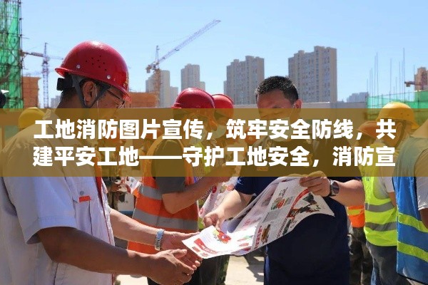 富贵逼人 第3页