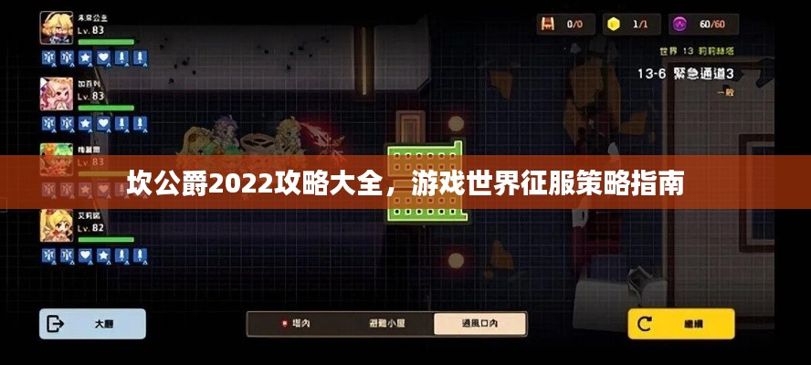 浅笑轻吟梦一曲 第3页