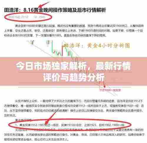 绰约多姿 第3页