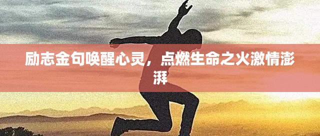 国色天香 第3页