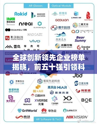 七贵三公 第3页