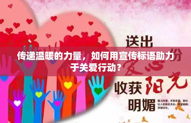 蠉飞蠕动 第3页