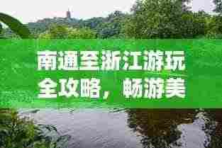 高抬贵手 第3页