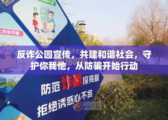 勤勤恳恳 第3页