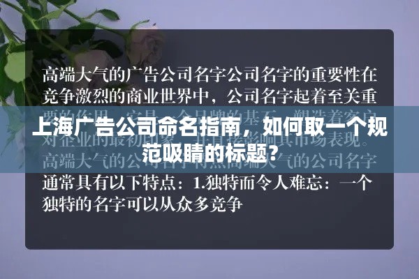 芒屩布衣 第2页