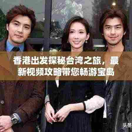 矫枉过正 第3页