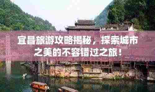 卧薪尝胆 第3页