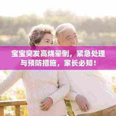 刻画入微 第3页