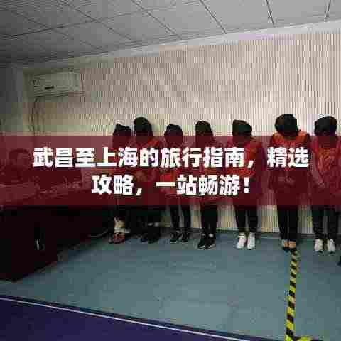 好整以暇 第3页