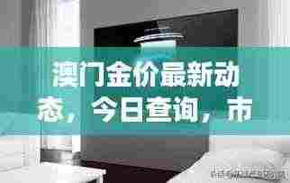 持之以恒 第2页