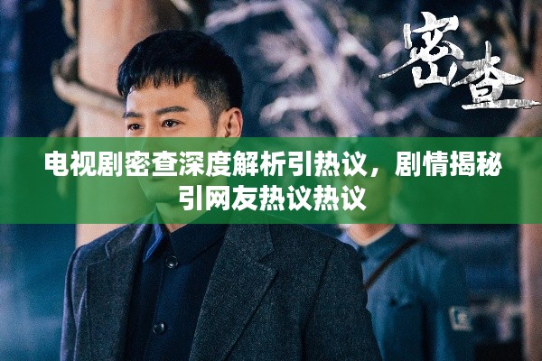 勤学苦练 第3页