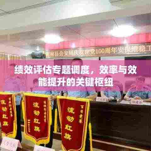 闻所未闻 第3页