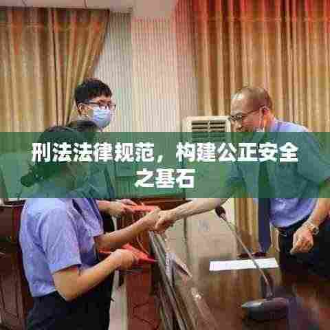 星星打烊 第3页