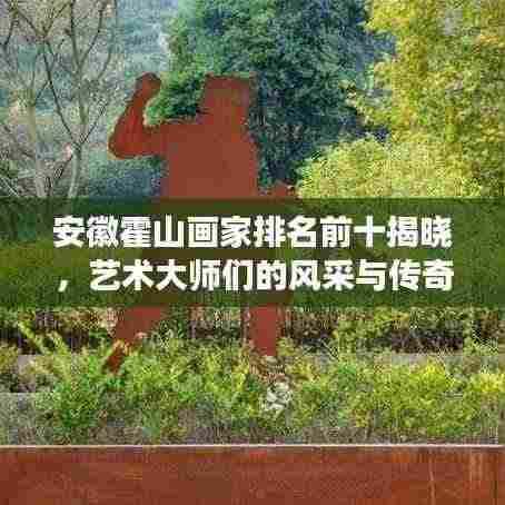 设身处地 第2页