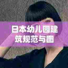 物以希为贵 第2页