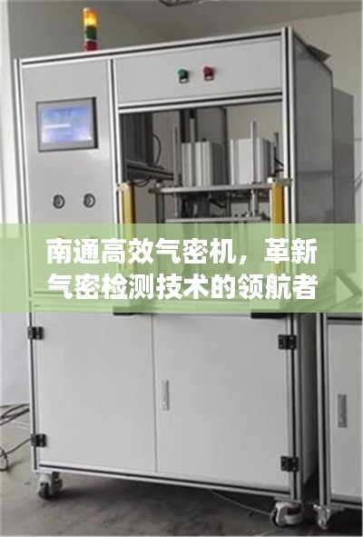 布衣蔬食 第3页