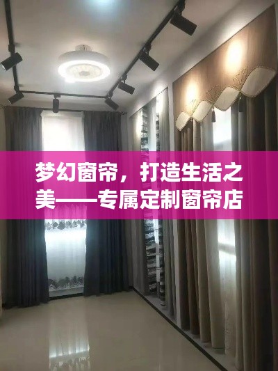 千娇百媚 第2页