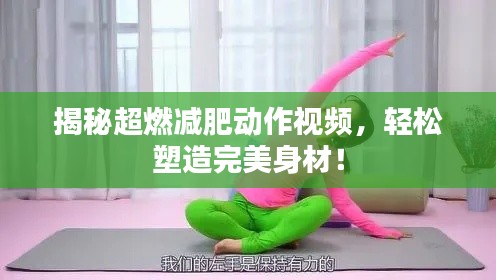 漫不经心 第2页