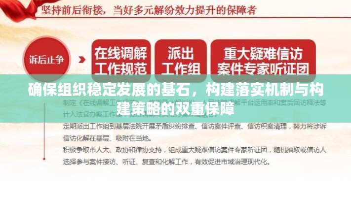 张袂如阴 第2页