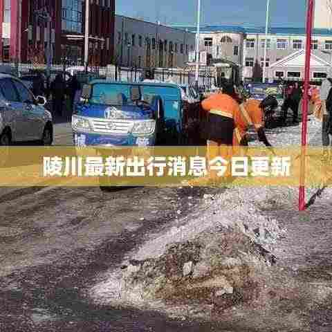 文质彬彬 第2页