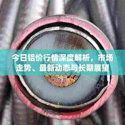 水浄鹅飞 第2页