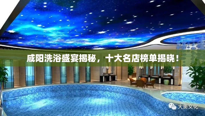 饭来张口 第2页