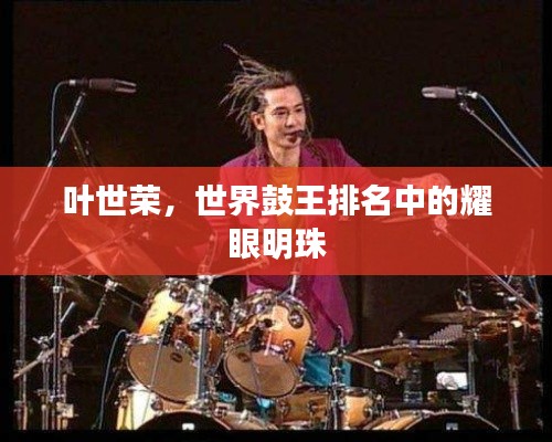 飞禽走兽 第3页