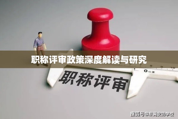 冰清玉洁 第3页