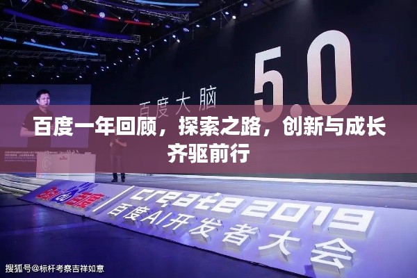 威风凛凛 第2页