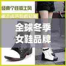 张皇铺饰 第2页