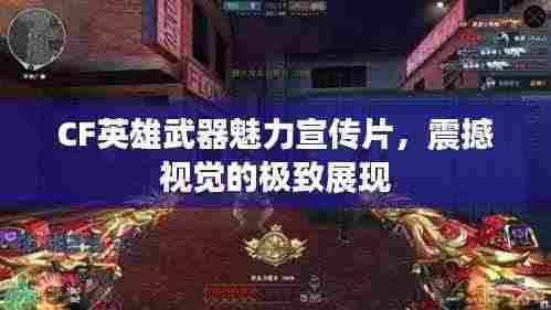 物以稀为贵 第2页