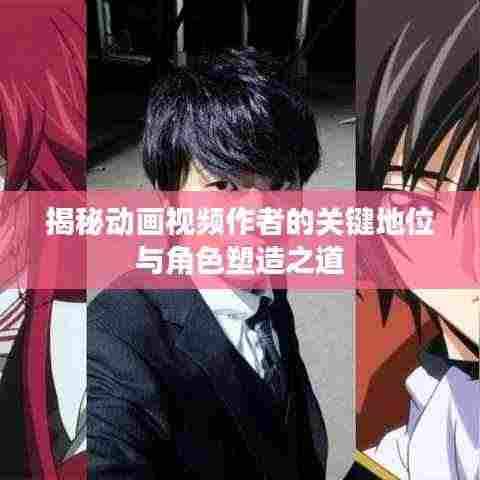 垂头丧气 第2页