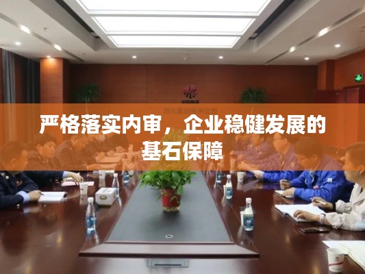 梨花带雨 第3页